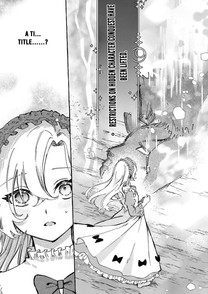 The Doomed Villainess Who Accidentally Won the Prince’s Devotion Chapter 4 Page 16